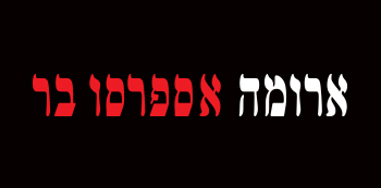 logo_350X1737